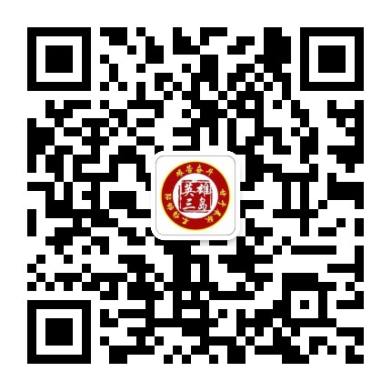 微信圖片_20230918161427.jpg