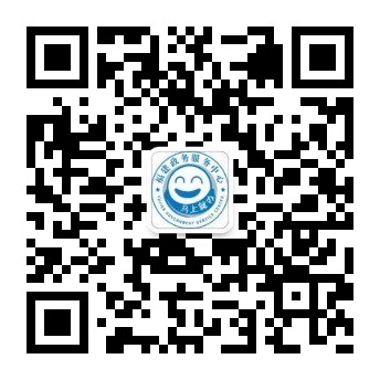 微信圖片_20231023161215.jpg