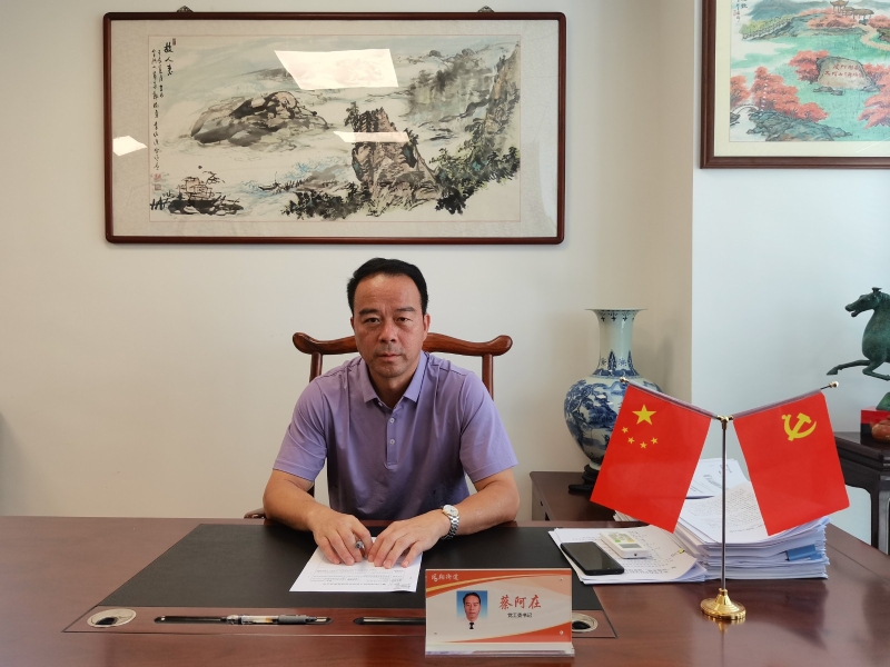 微信圖片_20220729110010.jpg